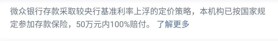 000萬存銀行一年多少利息，500萬存銀行一年多少利息？"
