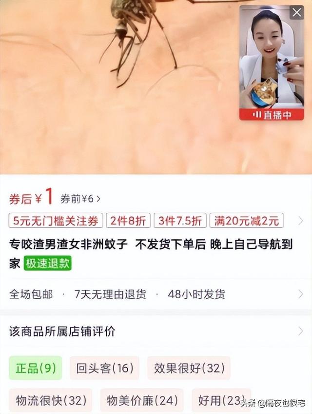 拼多多客服怎么申請(qǐng)?jiān)诩夷茏鰡幔ㄆ炊喽嘣诩铱头趺磻?yīng)聘）