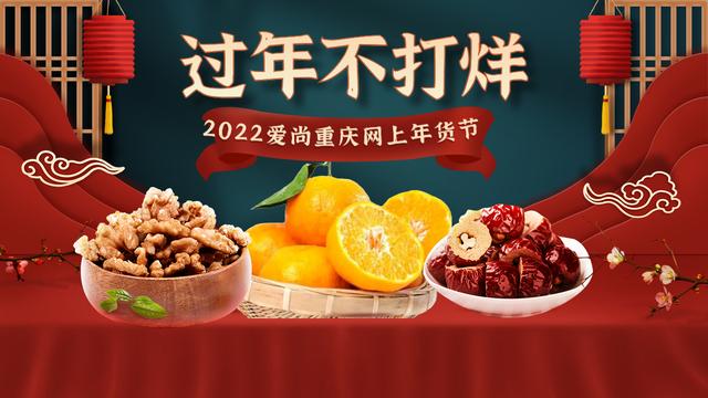 全網(wǎng)最便宜的購(gòu)物平臺(tái)是哪個(gè)（全網(wǎng)最便宜的購(gòu)物平臺(tái)有哪些）