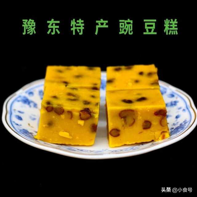 鄭州特產(chǎn)有哪些土特產(chǎn)零食（鄭州有什么特產(chǎn)零食）