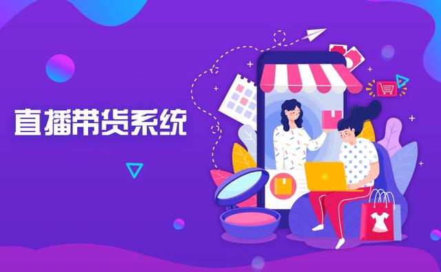 抖音直播復(fù)盤總結(jié)范文（快手直播復(fù)盤是什么意思）