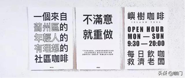 0后女孩創(chuàng)業(yè)干什么好（00后女孩如何創(chuàng)業(yè)）"