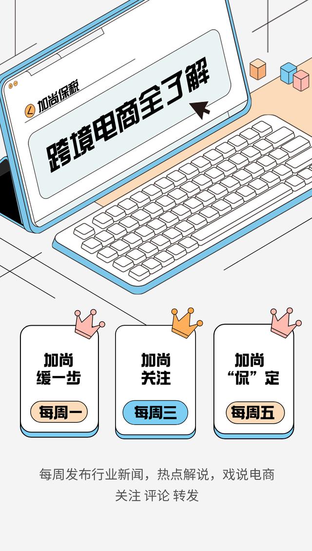 淘寶商家群怎么加入群聊，如何加入淘寶商家群？