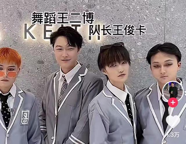 抖音粉絲取消關(guān)注了,為什么粉絲還在（抖音加了關(guān)注就是粉絲嗎）