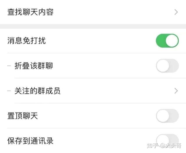 企業(yè)微信群人數(shù)上限怎么擴容（企業(yè)微信群人數(shù)上限200人如何增加到500人）