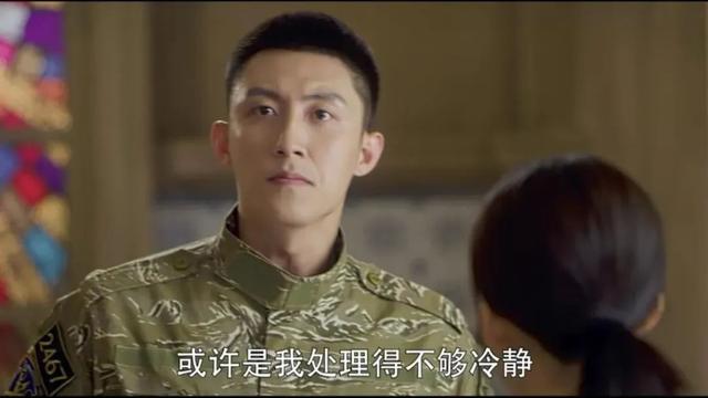 步步驚情馬來西亞版和港版（港臺版的步步驚情）