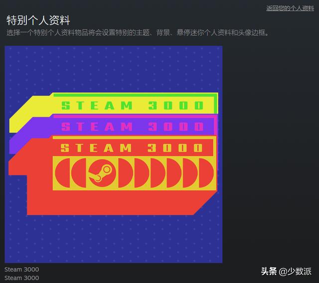 優(yōu)選品牌特賣是真的假的_（優(yōu)選商城是正品嗎）