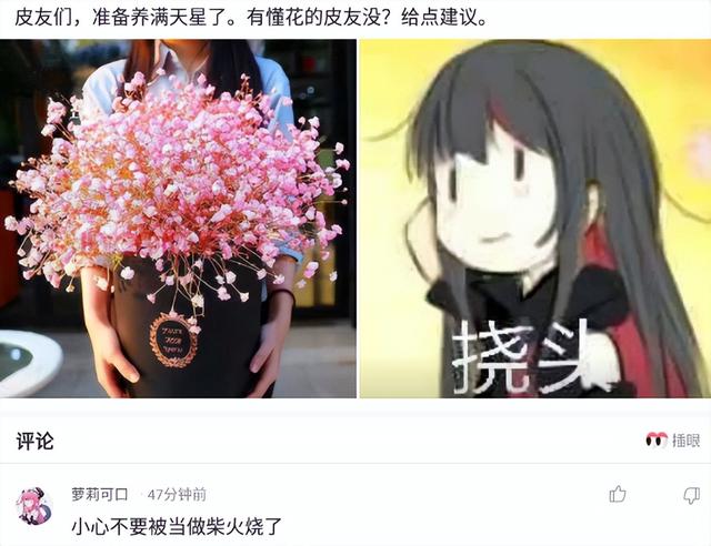 婚紗照文案朋友圈簡(jiǎn)短，婚紗照朋友圈的文案？