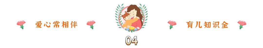 孩子缺點怎么寫比較好，家長評價自己孩子優(yōu)點怎么寫？