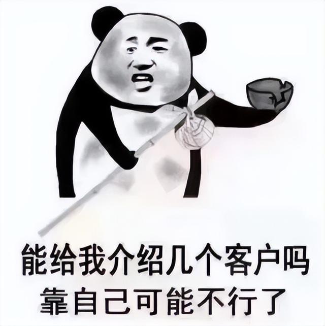汽車銷售朋友圈廣告，賣車發(fā)朋友圈的精美句子？