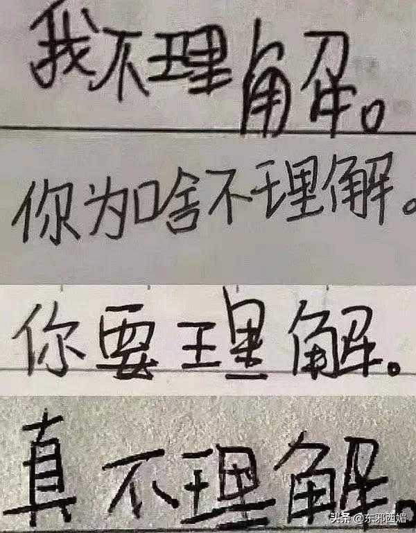閑魚買家要求順豐到付安全嗎是真的嗎（閑魚賣家要求順豐到付安全嗎）