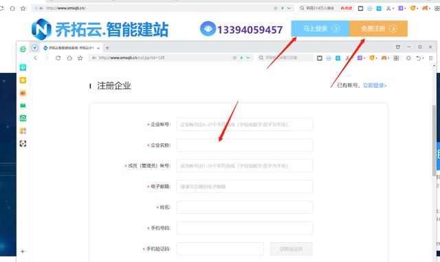 微信朋友圈營銷文案（微信朋友圈營銷活動方案范文）
