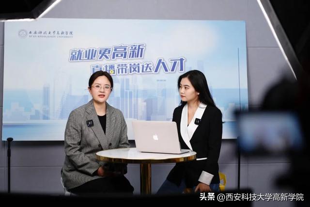 男神直播打臉后紅了，男神直播打臉后紅了百度云？