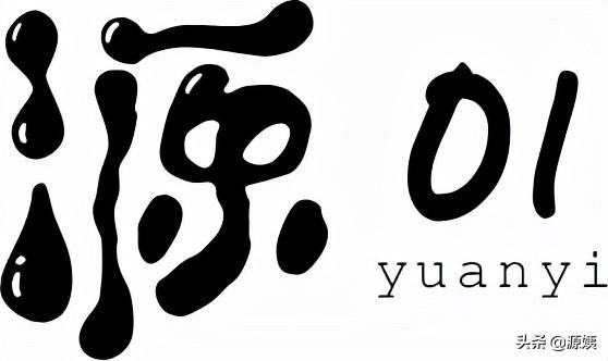 罵人的話網絡噴子（罵網絡噴子的句子）