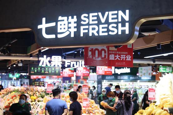 京東plus免費(fèi)一個(gè)月是真的嗎（京東plus能優(yōu)惠多少）