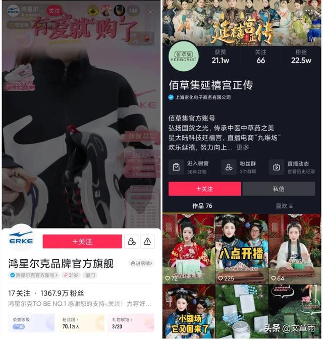 抖音直播賺錢的人大概一小時(shí)賺多少（抖音開直播賺什么錢）