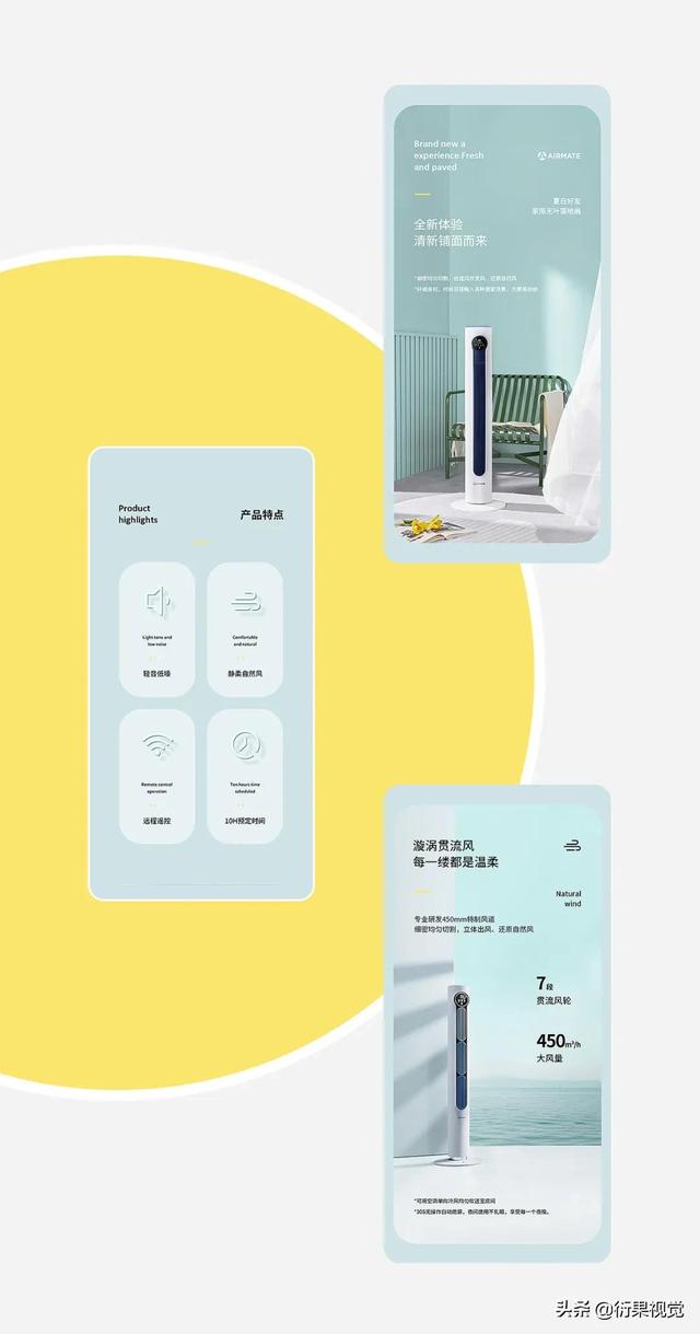 電商設(shè)計工資待遇，電商設(shè)計工作怎么樣？