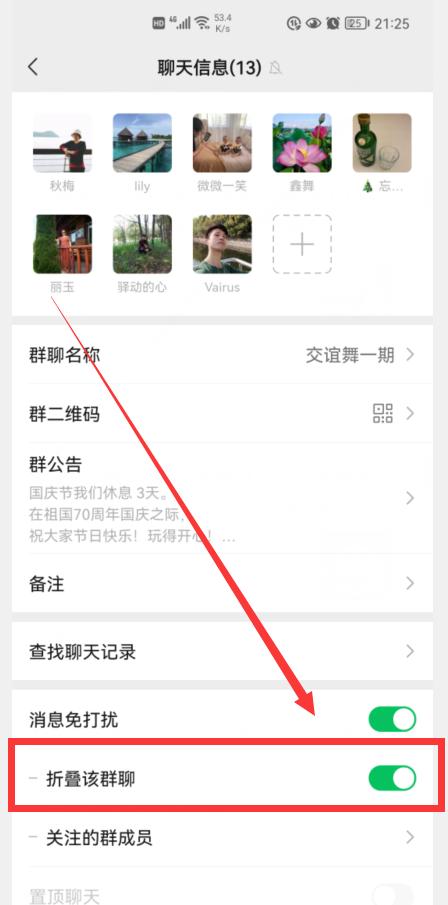 怎么用自己視頻號(hào)做鈴聲蘋(píng)果手機(jī)（怎么用自己視頻號(hào)做鈴聲音樂(lè)）