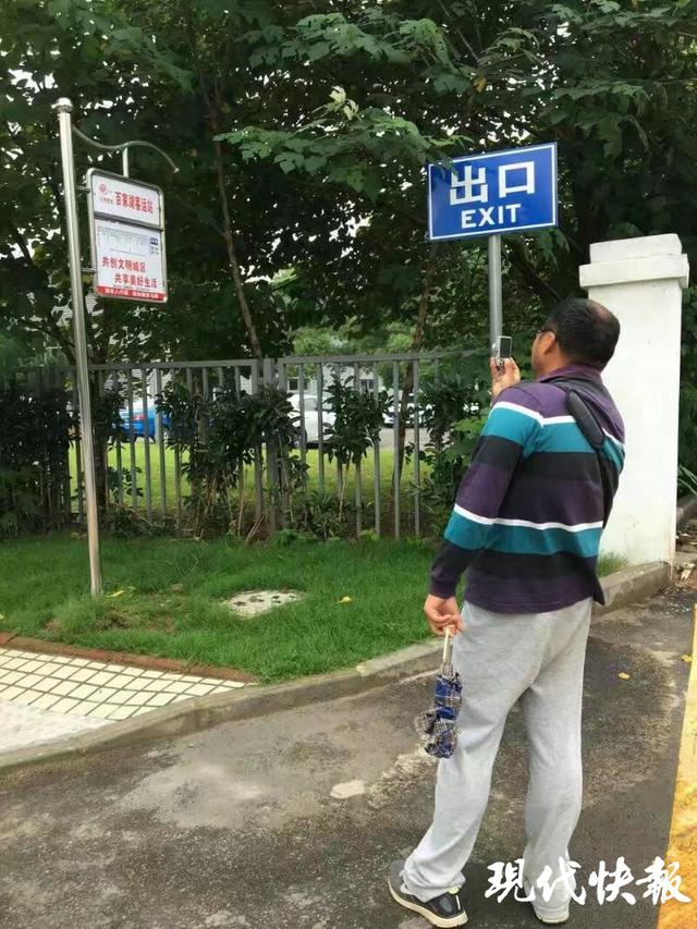百度地圖采集員兼職的app，百度地圖采集兼職是做什么的？