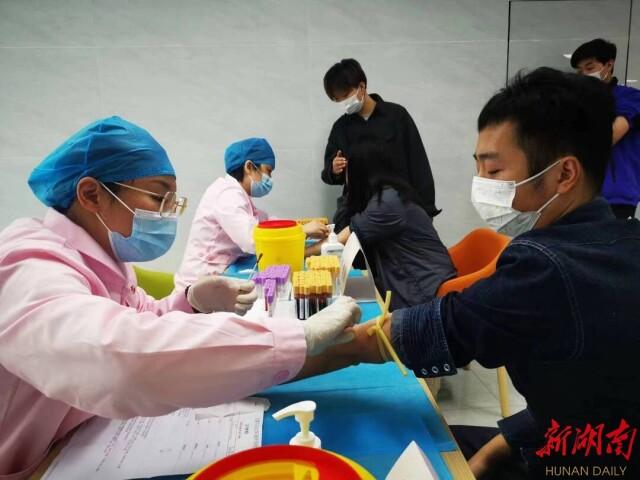 全國婚孕檢服務(wù)平臺APP下載，全國免費(fèi)婚孕檢平臺？
