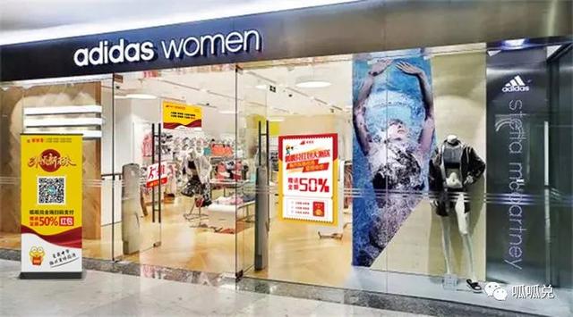 022年什么實體店賺錢，2022年開實體店還有前景嗎？"