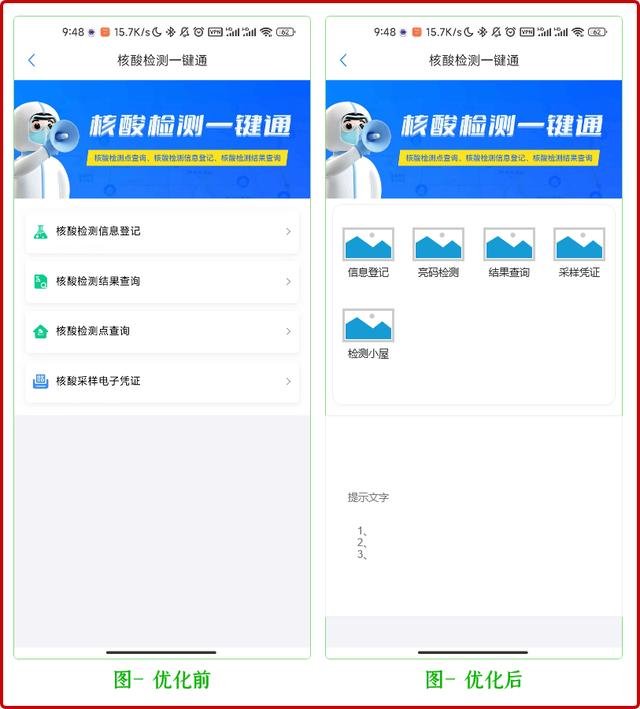 視頻號(hào)的視頻怎么保存到手機(jī)相冊(cè)，微信視頻號(hào)的視頻怎么保存到手機(jī)相冊(cè)？