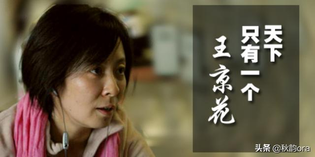 創(chuàng)造101華誼兄弟旗下藝人（創(chuàng)造101 華誼）