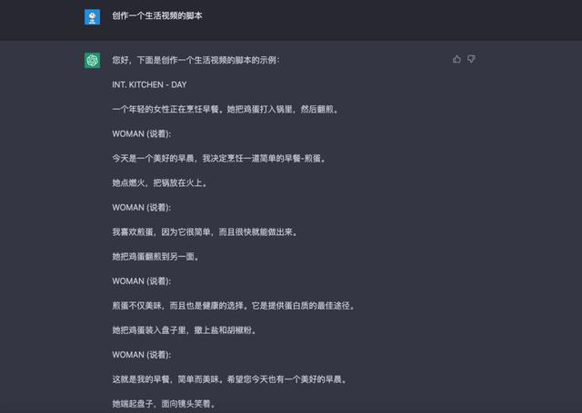 百度回答問題賺錢是真的假的，國家認可的賺錢軟件？