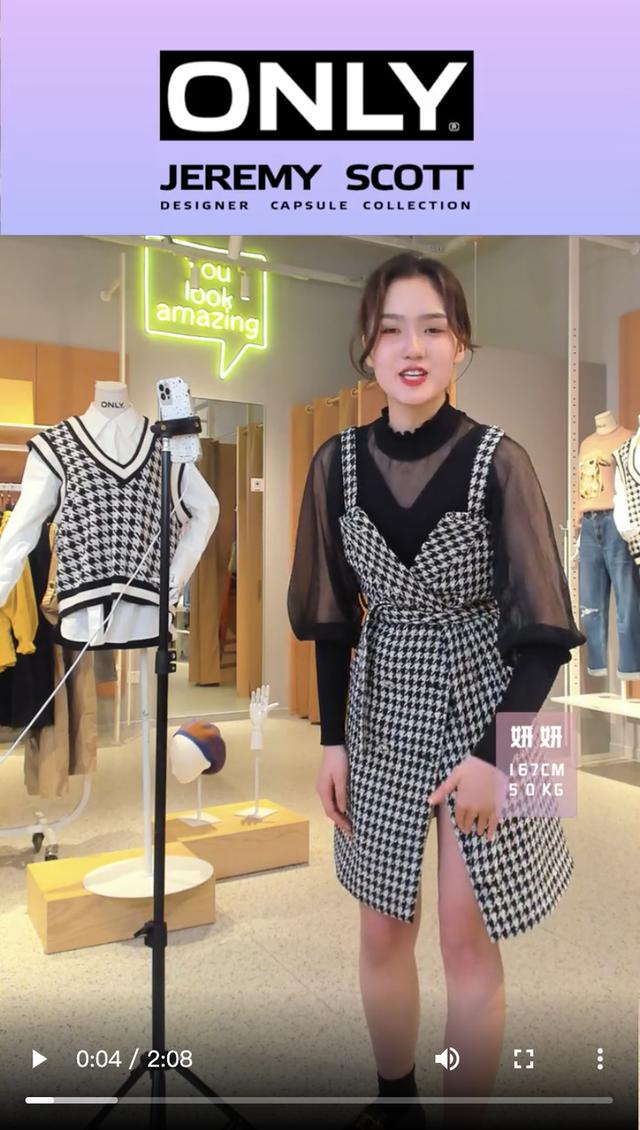 音樂直播間介紹怎么寫吸引人（抖音直播間介紹怎么寫吸引人）