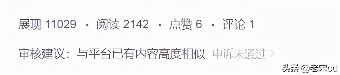 快手如何快速漲粉100（快手如何快速漲粉10萬）