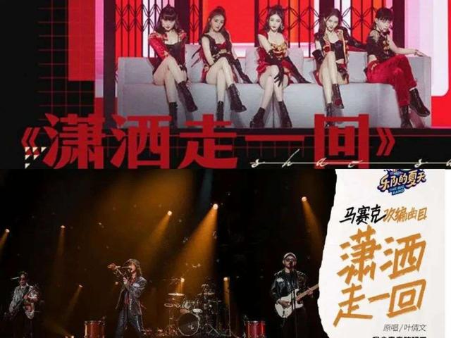020抖音最火歌曲排行榜，2020抖音最火歌曲排行榜前十名？"