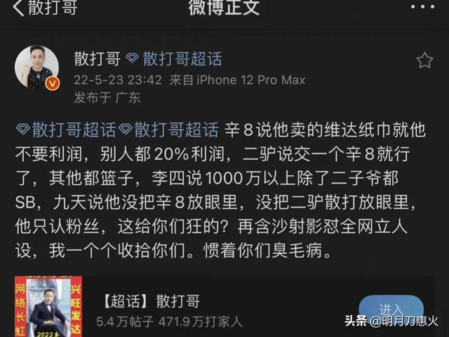 快手最近咋了，快手怎么了最近幾天老是有人說(shuō)暫?？焓种辈?？