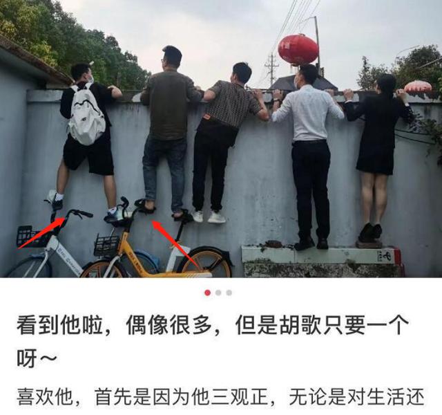 明星跟粉絲結(jié)婚，跟粉絲結(jié)婚的明星？