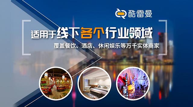 什么是vr直播？北京同創(chuàng)藍天vr直播有哪些用途？