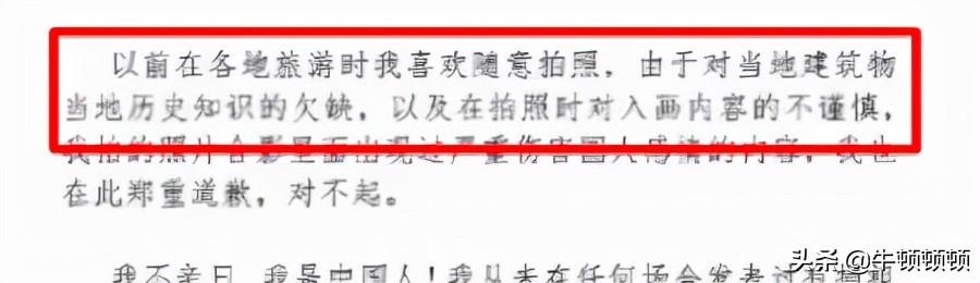 偶像從賺錢開始小說下載（偶像從賺錢開始起點(diǎn)）