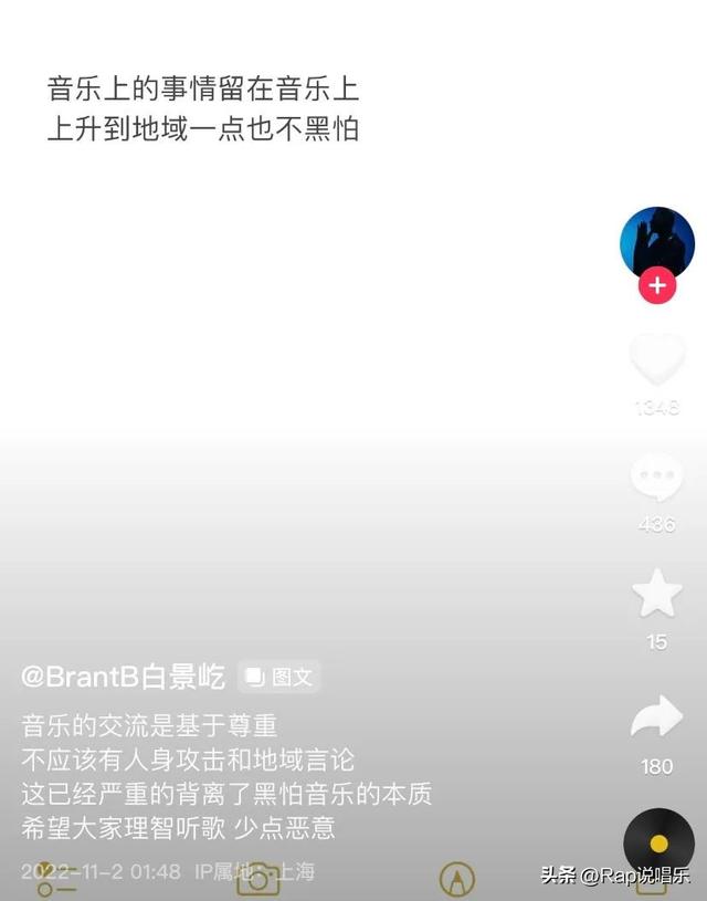 抖音非?；鸬膕orry歌曲叫什么，抖音非?；鸬膕orry歌曲叫什么名字？