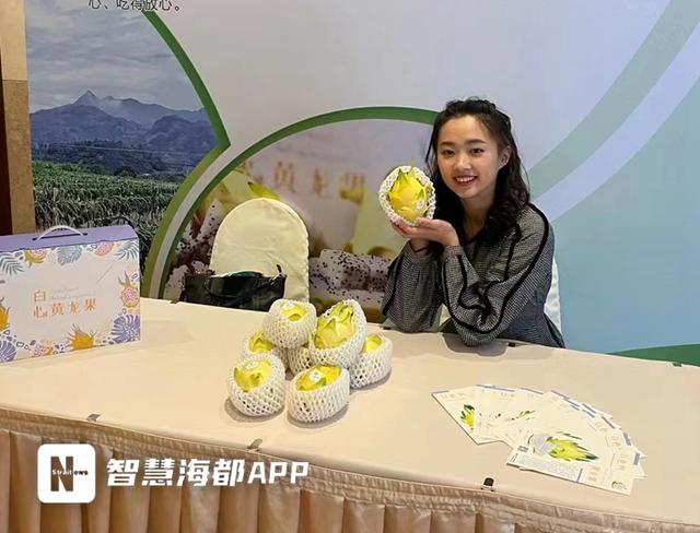 微信直播帶貨怎么操作，微信怎么直播帶貨_？