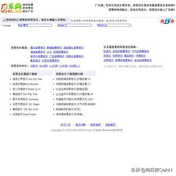 制作短視頻在哪里找素材，短視頻素材一般去哪里找
