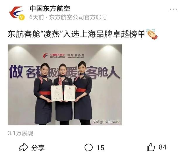 新媒體平臺(tái)有哪些類(lèi)型，新媒體平臺(tái)有哪些類(lèi)型公司？