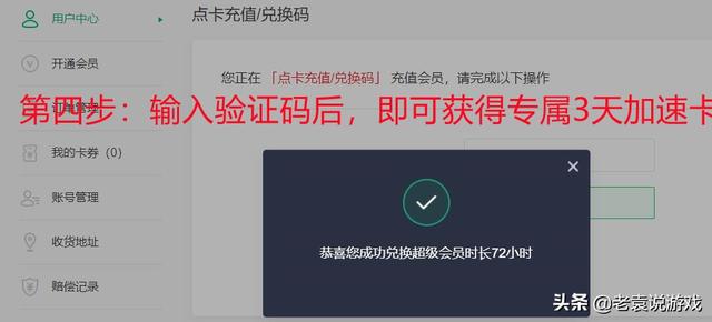 育碧服務器（為什么育碧服務器無法使用）