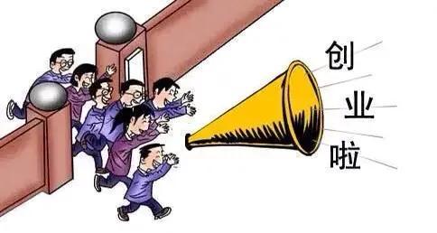 女性創(chuàng)業(yè)做什么項(xiàng)目好，五十歲女性創(chuàng)業(yè)做什么項(xiàng)目好