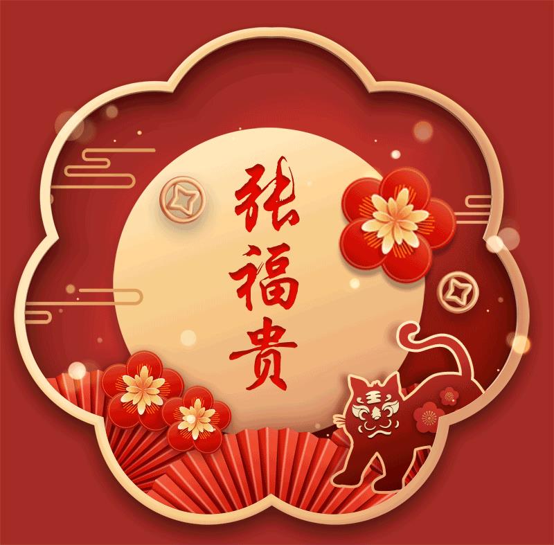 022抖音新表情含義圖解大全，2020抖音新表情含義圖解？"