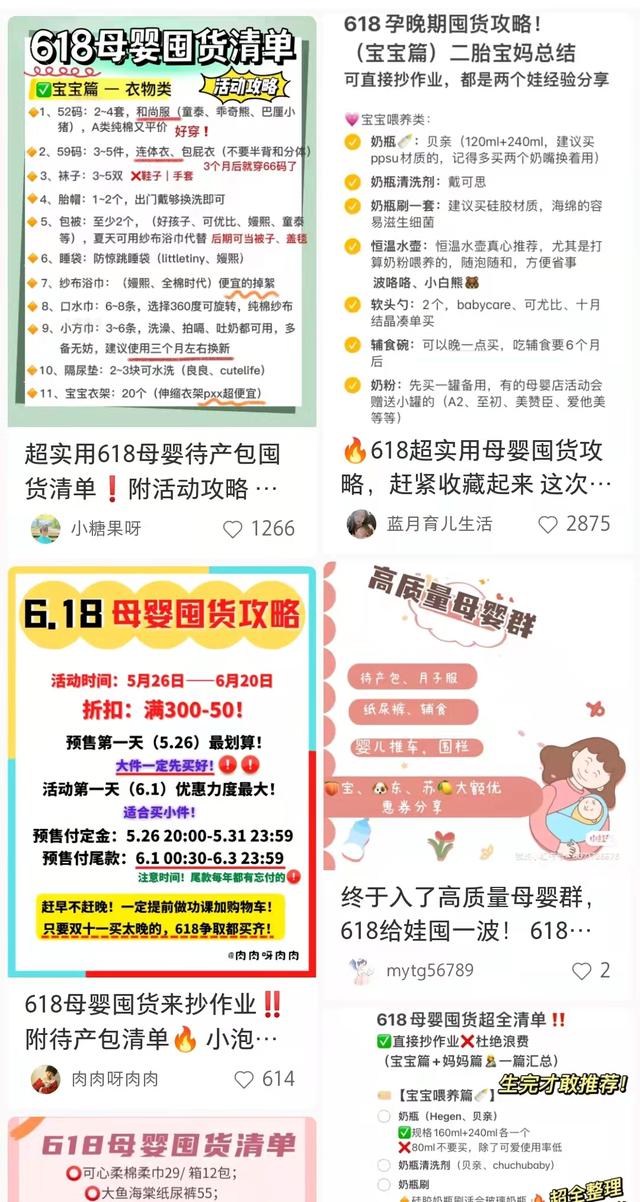 淘寶問(wèn)答怎么刪除自己的回答（如何刪除淘寶問(wèn)大家自己的回復(fù)）
