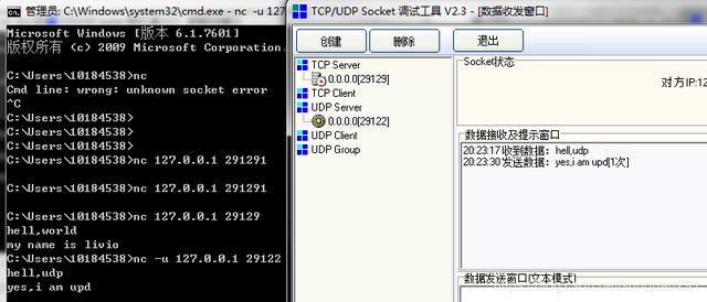 專業(yè)網(wǎng)絡(luò)測試工具（網(wǎng)絡(luò)測試 工具）