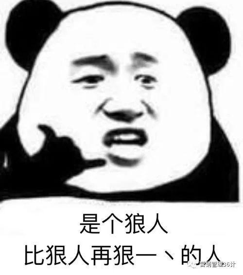 銷售必備朋友圈配圖_勵(lì)志文案，銷售必備朋友圈配圖_勵(lì)志語(yǔ)？