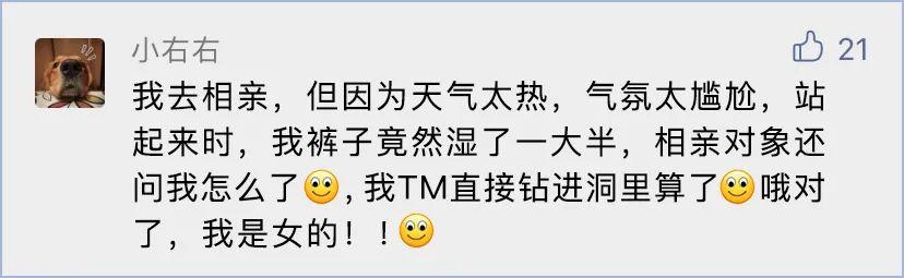快遞無痕發(fā)貨是什么意思，淘寶無痕發(fā)貨是什么意思？