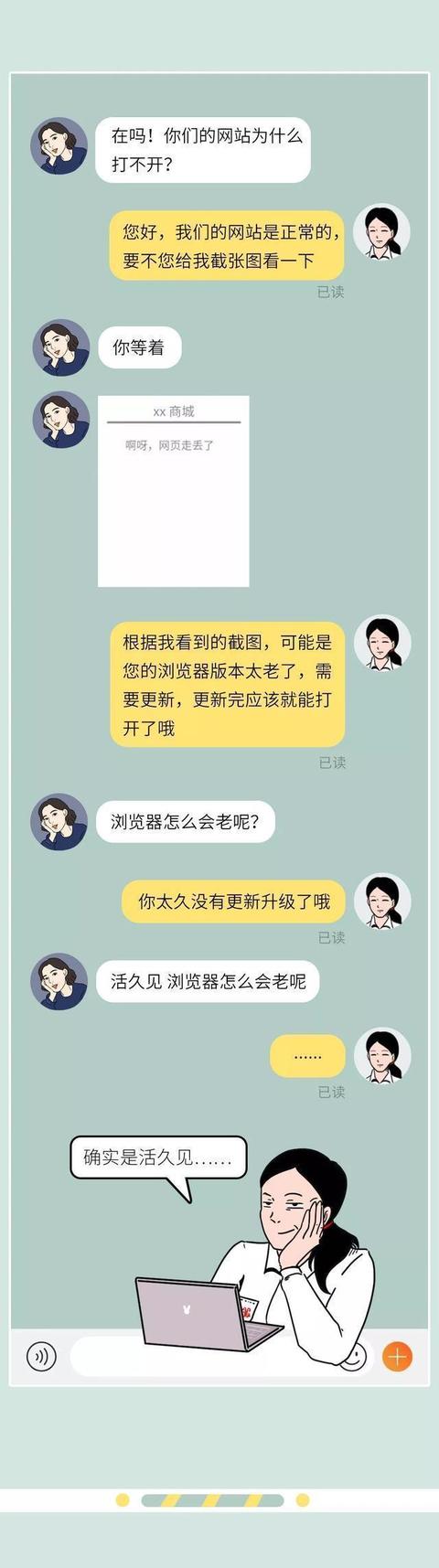 淘寶申訴一定要去總部（淘寶總部申訴中心電話號碼）