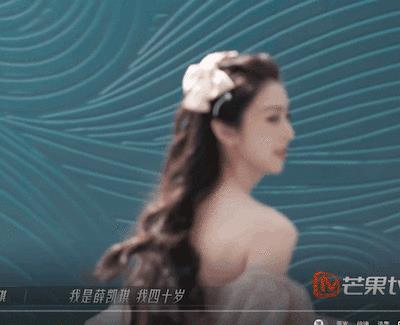 薛凱琪 戀情（薛凱琪微博新浪微博）