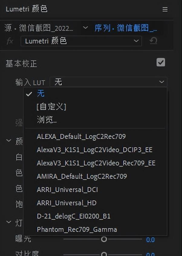 無水印短視頻素材下載（無水印短視頻素材下載傷感）