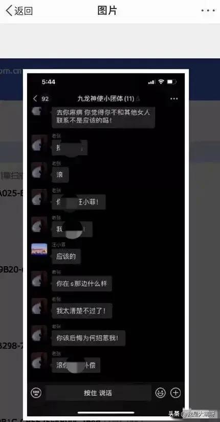 適合發(fā)朋友圈的牽手照片閨蜜，適合發(fā)朋友圈的牽手照片閨蜜文案？